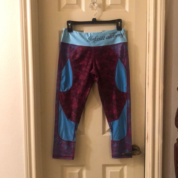 Infinite Alchemy Pants - FREE WITH PURCHASE INFINITE ALCHEMY WORKOUT PANTS